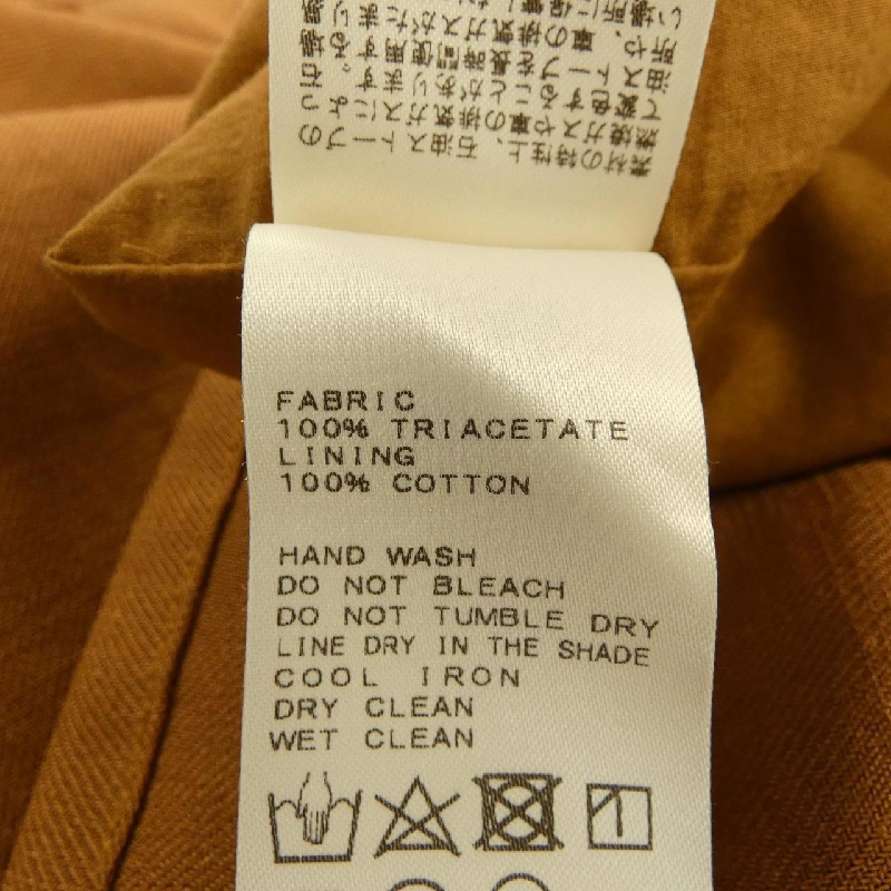 SLOBE IENA - Váy - Hàng hiệu Chính hãng 813638