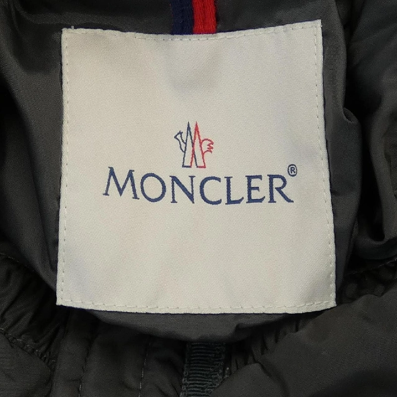 Áo khoác lông vũ MONCLER 641807