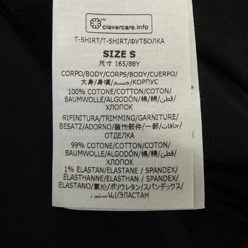 Áo thun STELLA MCCARTNEY Sunshine Long T 630426