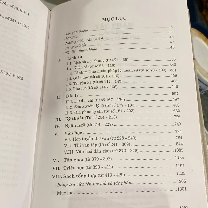 TRẦN VĂN GIÁP TPĐTGTHCM - TÌM HIỂU KHO SÁCH HÁN NÔM TẬP 1 - 2 (XB 2003) 990896
