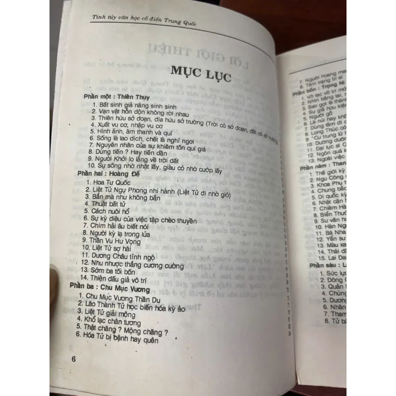 LIỆT TỬ - SỰ SUY NGẪM CỦA TIỀN NHÂN 714082