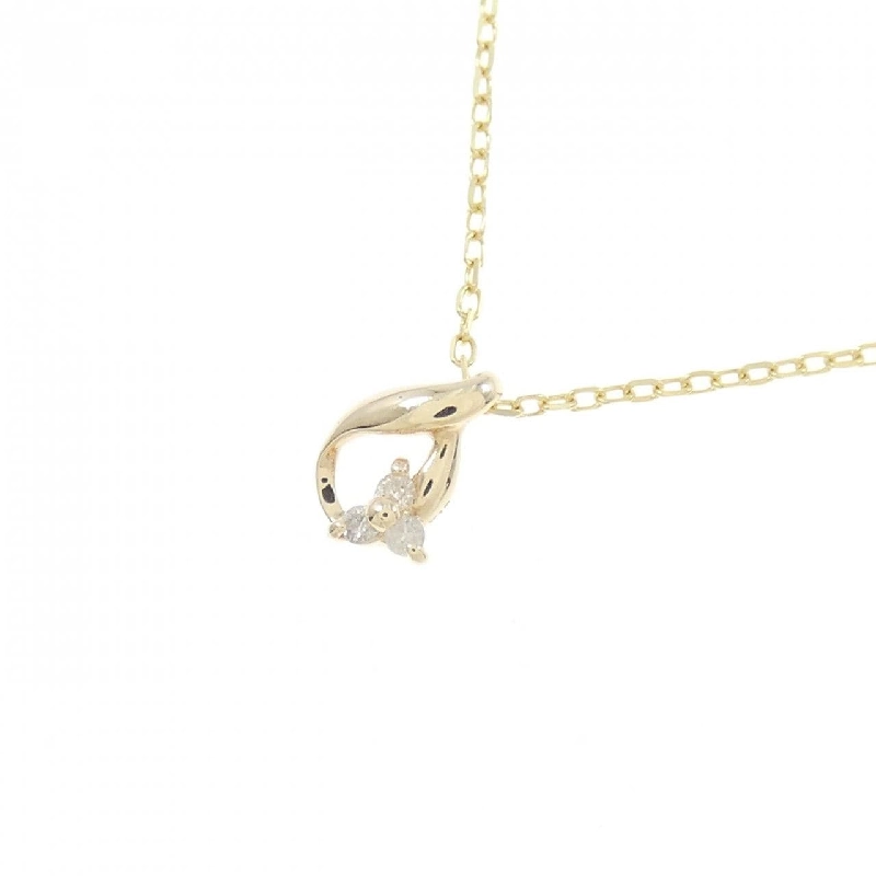 K10YG Dây chuyền kim cương - Hàng hiệu Chính hãng 861846