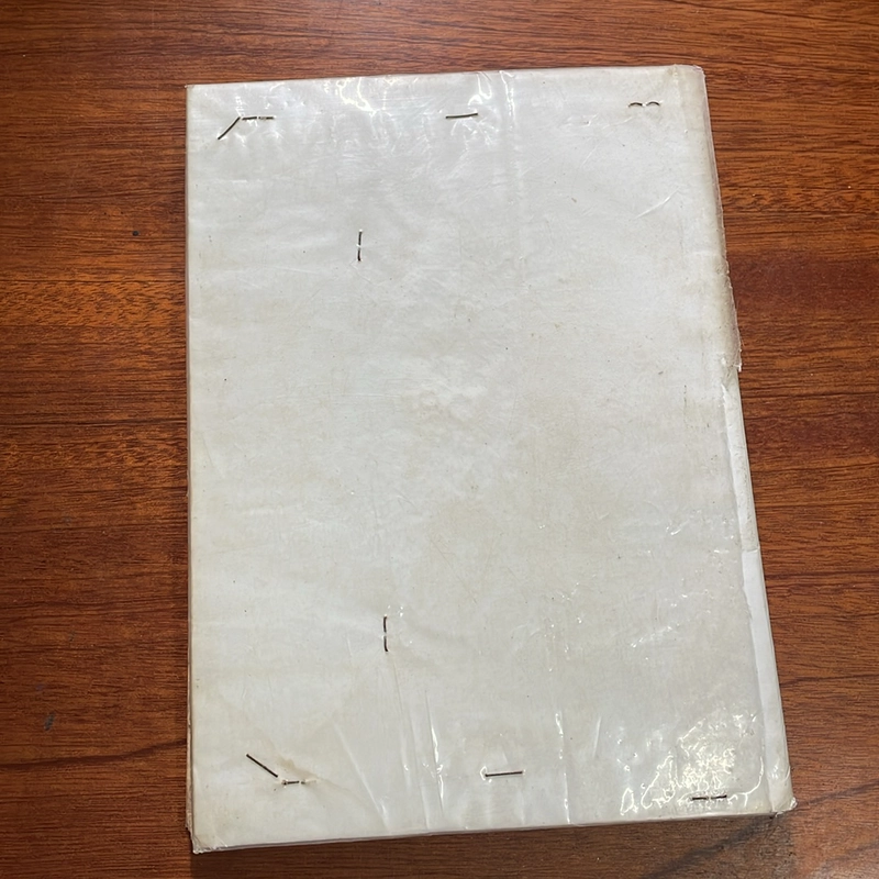 II Sách Kinh Tế: Kinh Tế Học Vi Mô - GS. TA. Ngô Đình Giao - 1997 509186