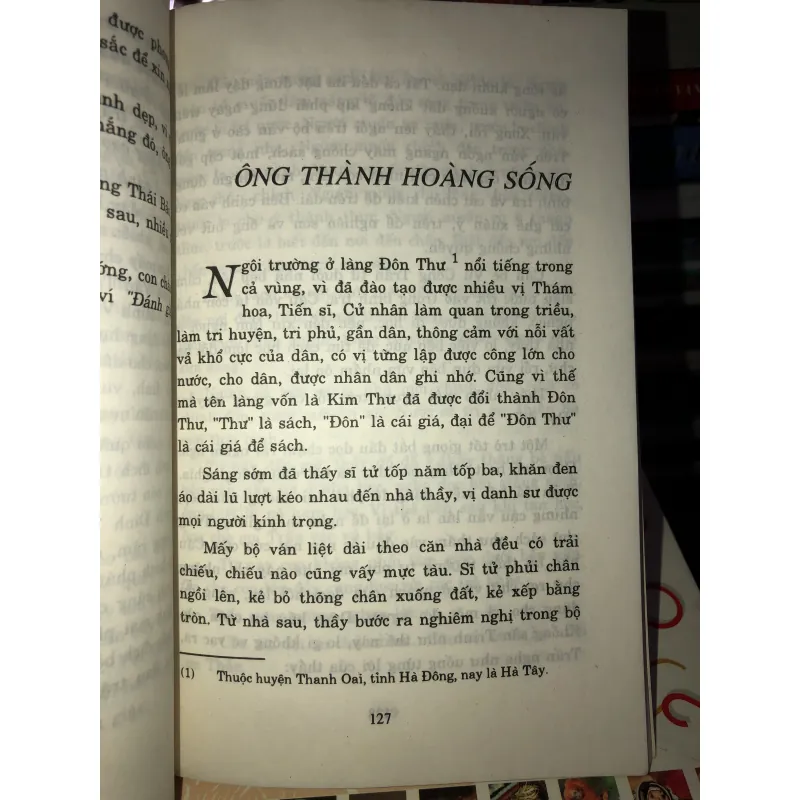 Có công mài sắt… - Hoài Anh 933495