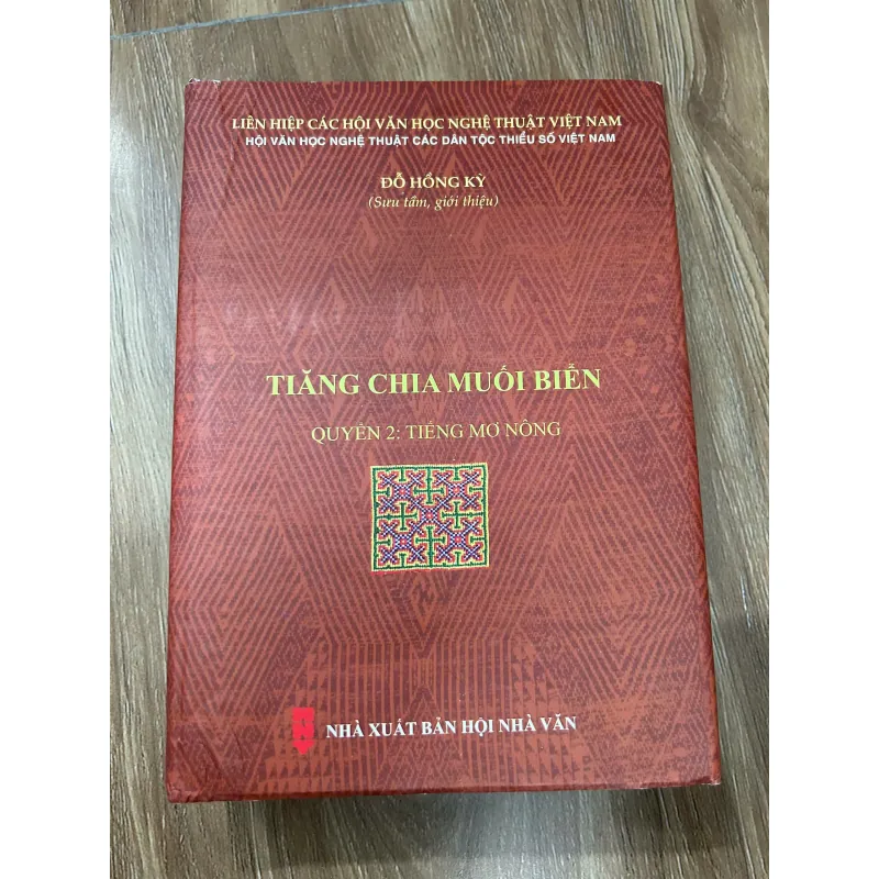Tiăng chia muối biển (Quyển 2: Tiếng Mơ Nông) – Đỗ Hồng Kỳ (Sưu tầm, giới thiệu). 761233