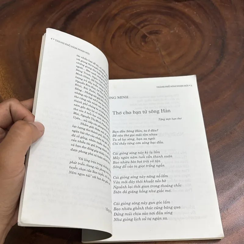 II Thơ: Thành Phố Năm Ngọn Núi - Nhiều Tác Giả - 2003 999182