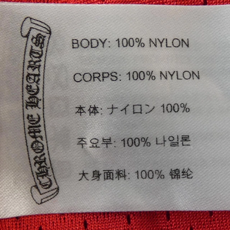 Quần short CHROME HEARTS - Hàng hiệu Authentic 890476