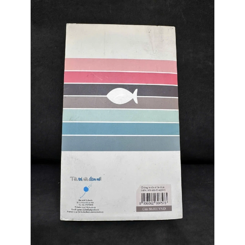[Phiên Chợ Sách Cũ] Chúng Ta Rồi Sẽ Ổn Thôi - Gào, Minh Nhật H0606, 2015 SBM 525761