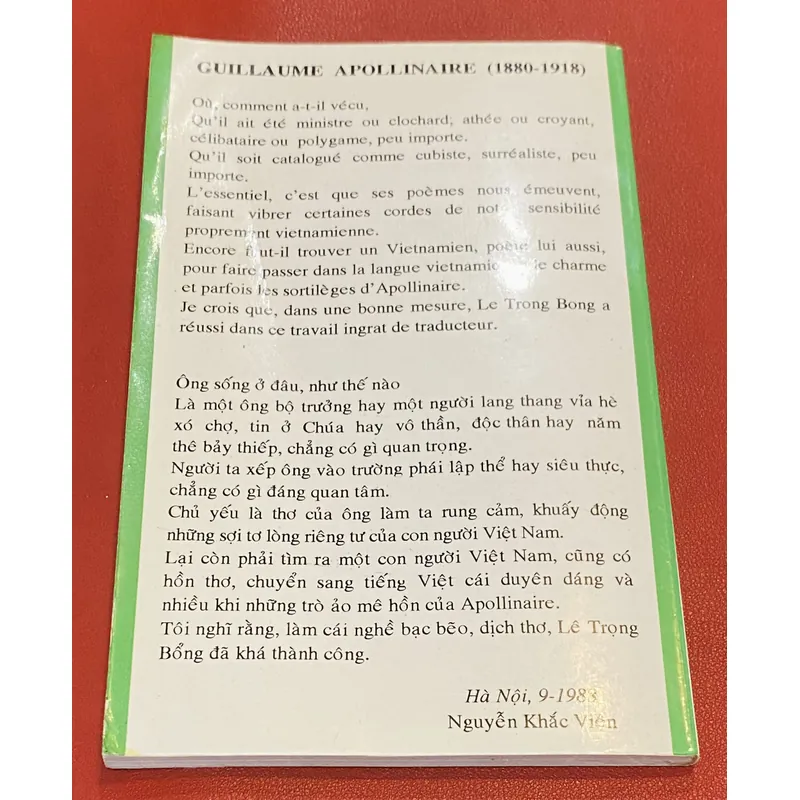 Men say - Thơ ngụ ngôn cầm thú - Guillaume Apollinaire 603271