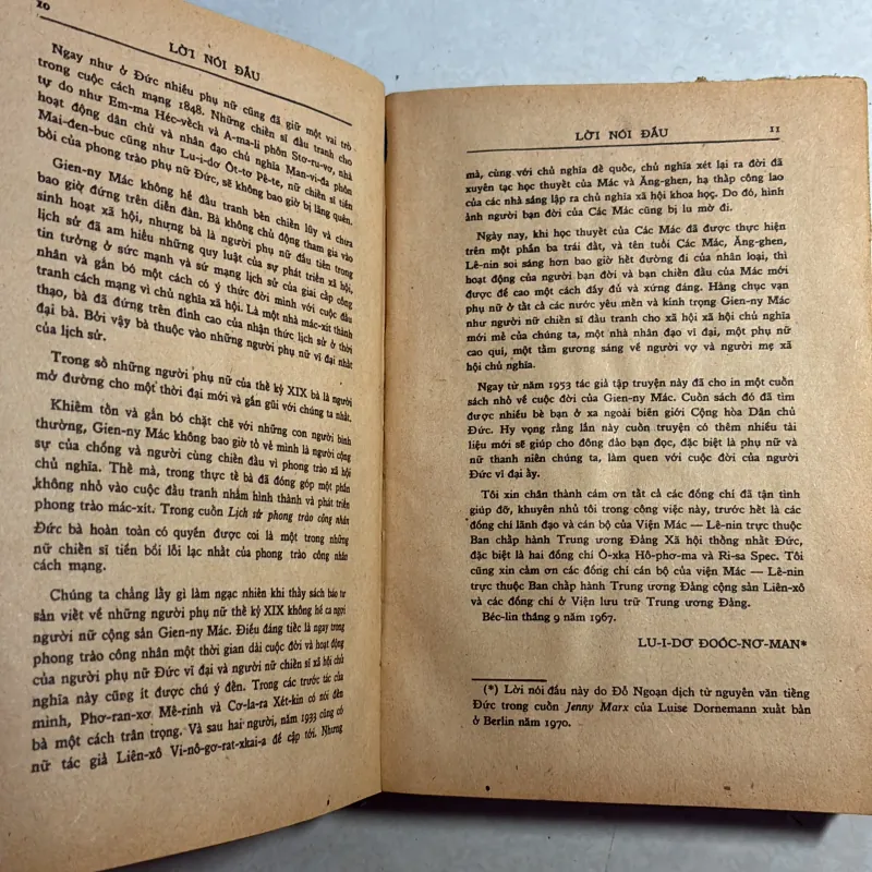 Gienny Mác - 1976s 800416