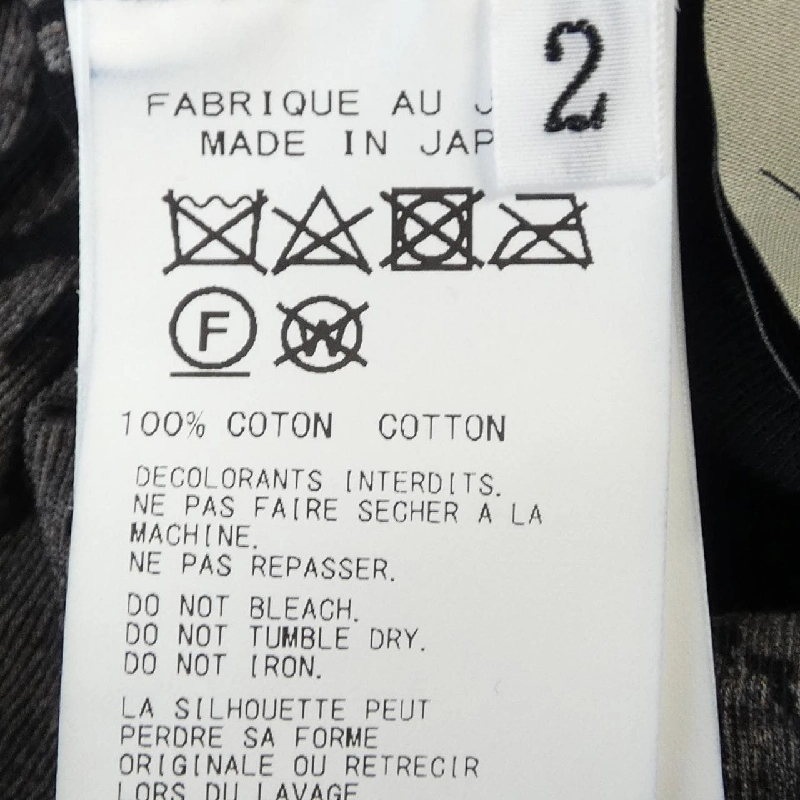 Yohji Yamamoto YOHJI YAMAMOTO FZ-T84-096 Áo - Hàng hiệu Chính hãng 823521