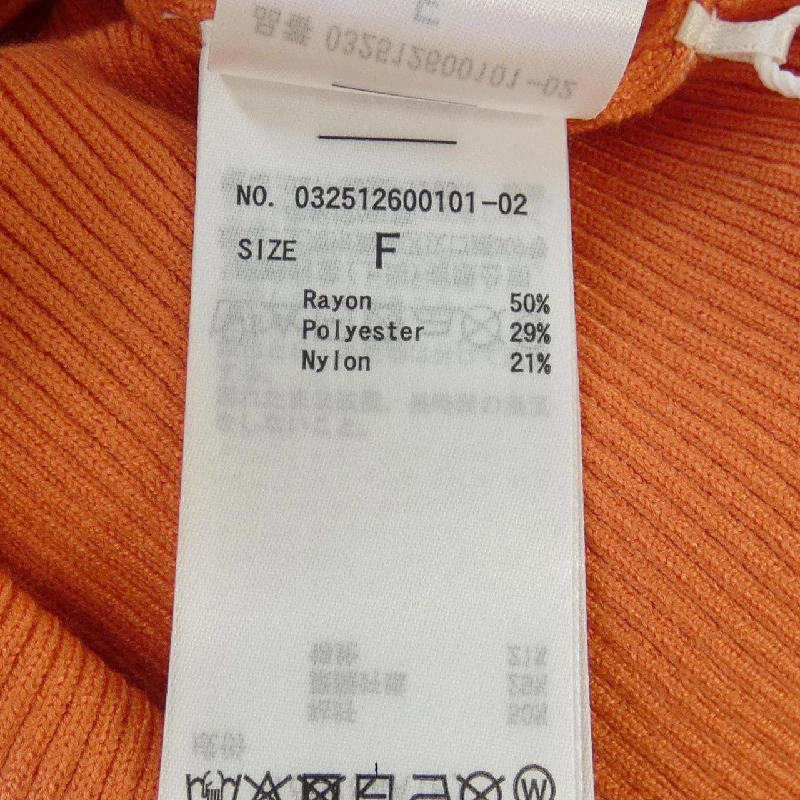 Laguna Moon Top 635234