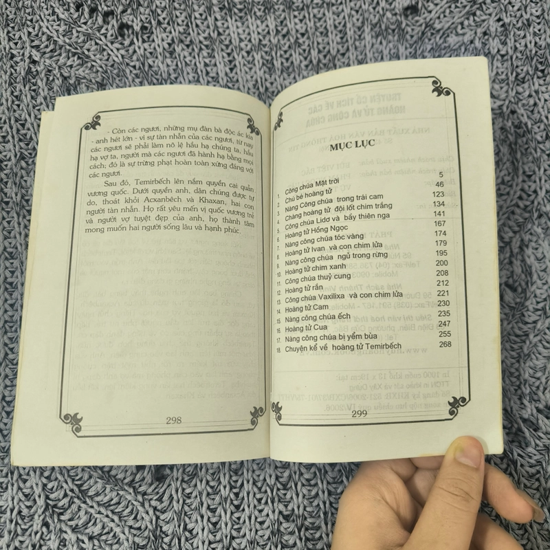 Truyện cổ tích về các hoàng tử & công chúa - Gia Mạnh 550441