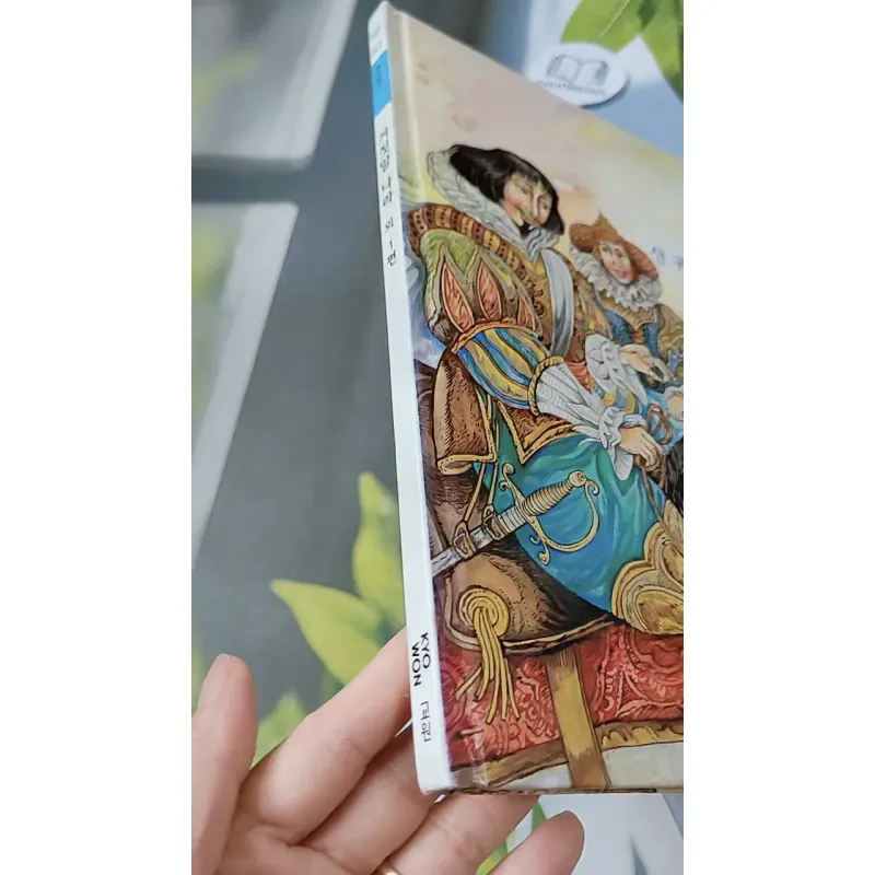 [Tặng nẹp góc] Truyện thiếu nhi Hàn Quốc: Moyamo Anu 42 -  모야모 아누와: 거짓말 나라;. 산 귀신이 된 고집불통 732043