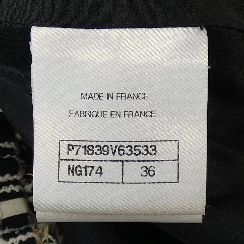 Áo khoác không cổ CHANEL 634536