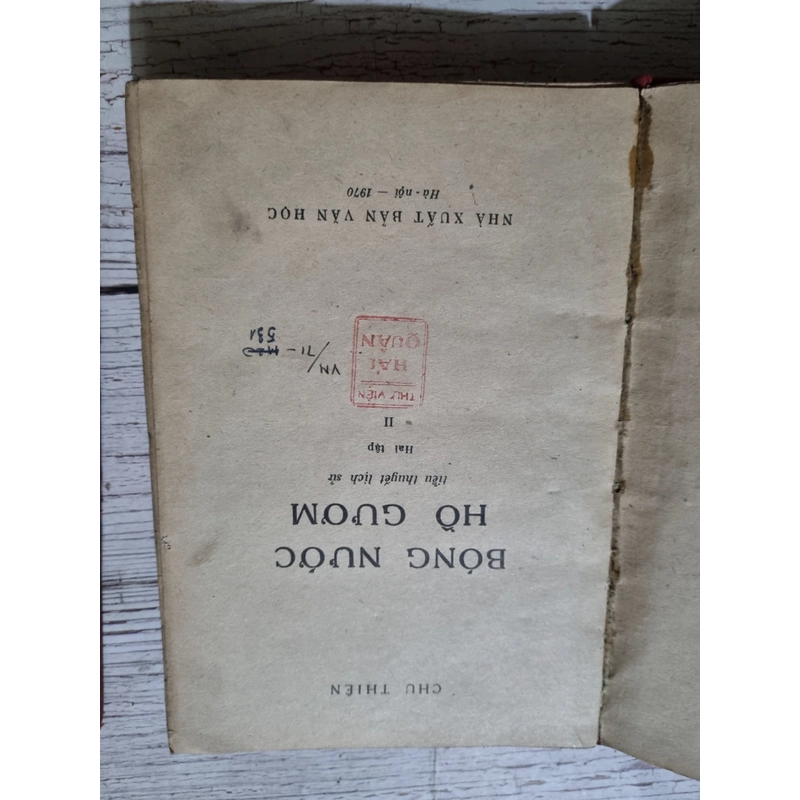 Bóng nước hồ Gươm| tiểu thuyết lịch sử| Chu Thiên| 1970 322382