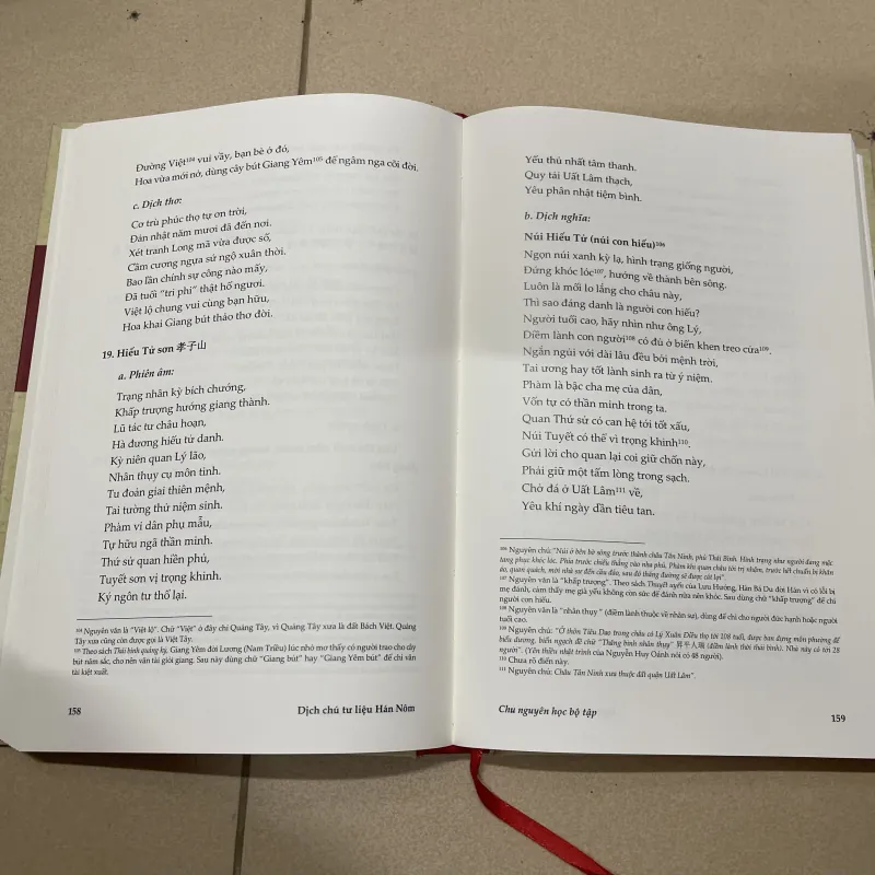 Tri thức nho học và bang giao triều Nguyễn  (c) 993368