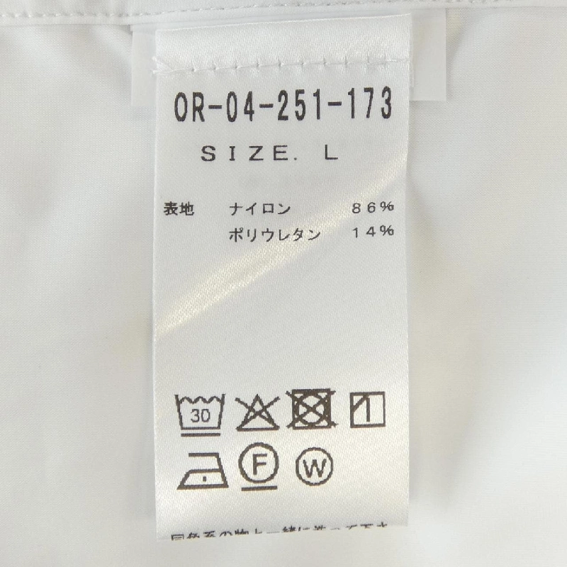 Áo sơ mi ngắn tay ORIAN - Hàng hiệu Authentic 888579