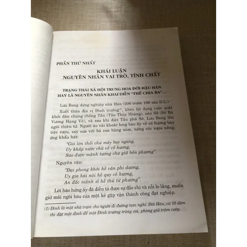 Tam quốc bình giảng-Nguyễn Tử Quang 993275