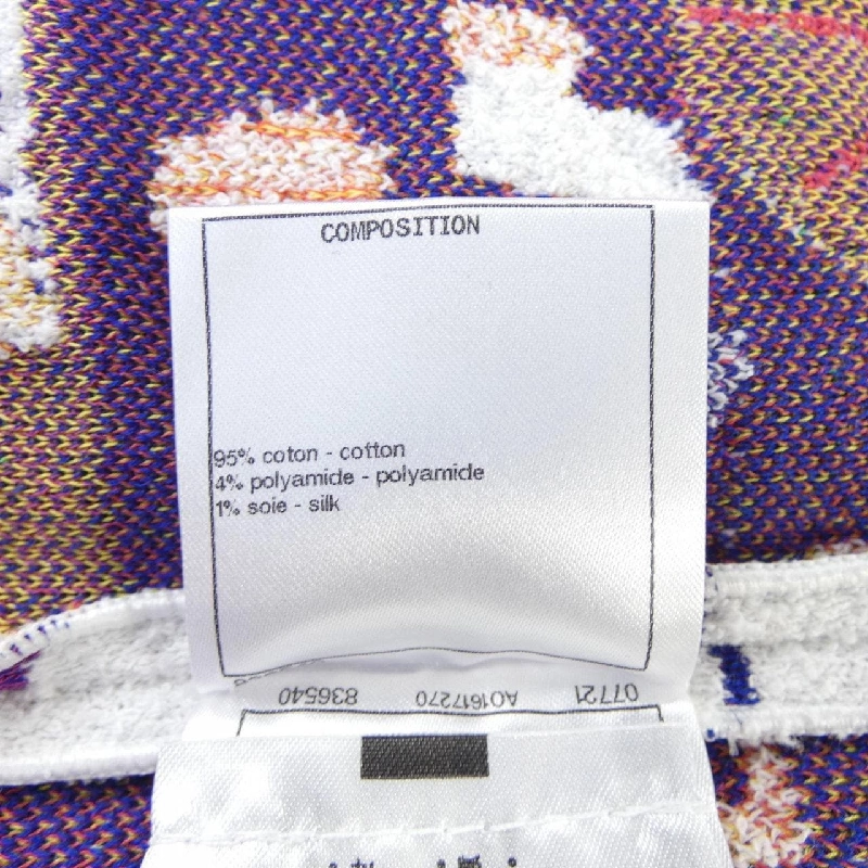 【Mã giảm giá】Chanel CHANEL Áo 645217