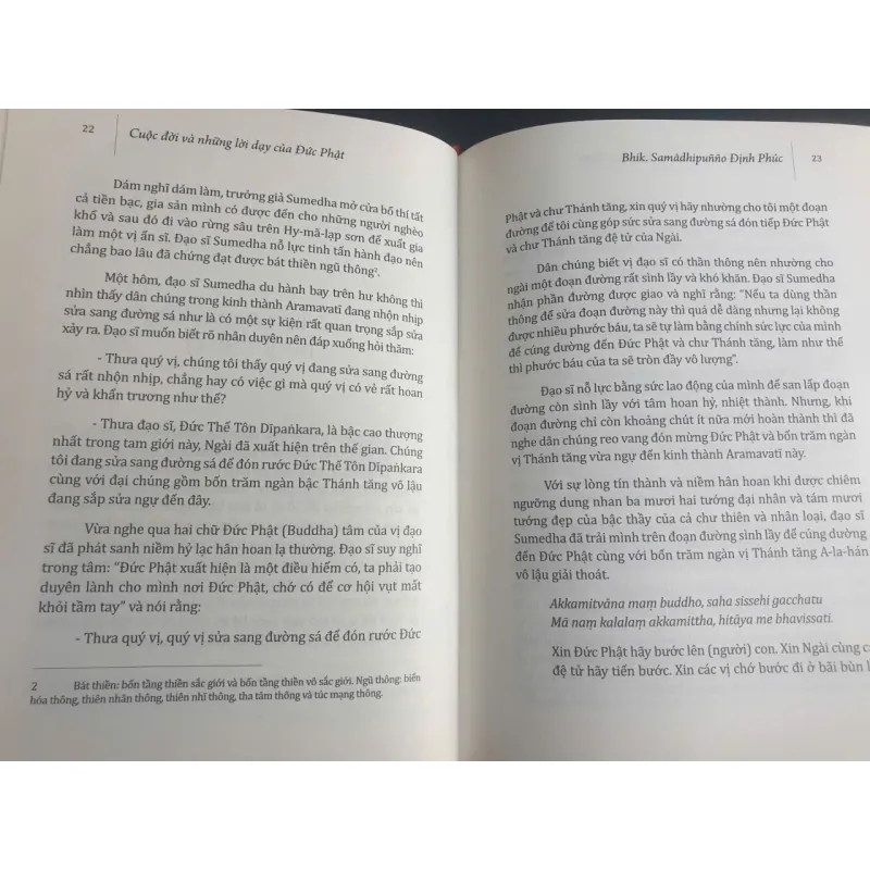 Cuộc Đời Và Những Lời Dạy Của Đức Phật 712150