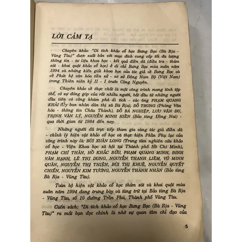 Di tích khảo cổ học Bưng Bạc Bà Rịa - Vũng Tàu 761946