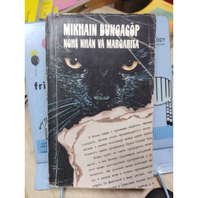 Sách: Nghệ nhân và Margarita - TG: Mikhain Bungacop (B2) 786521