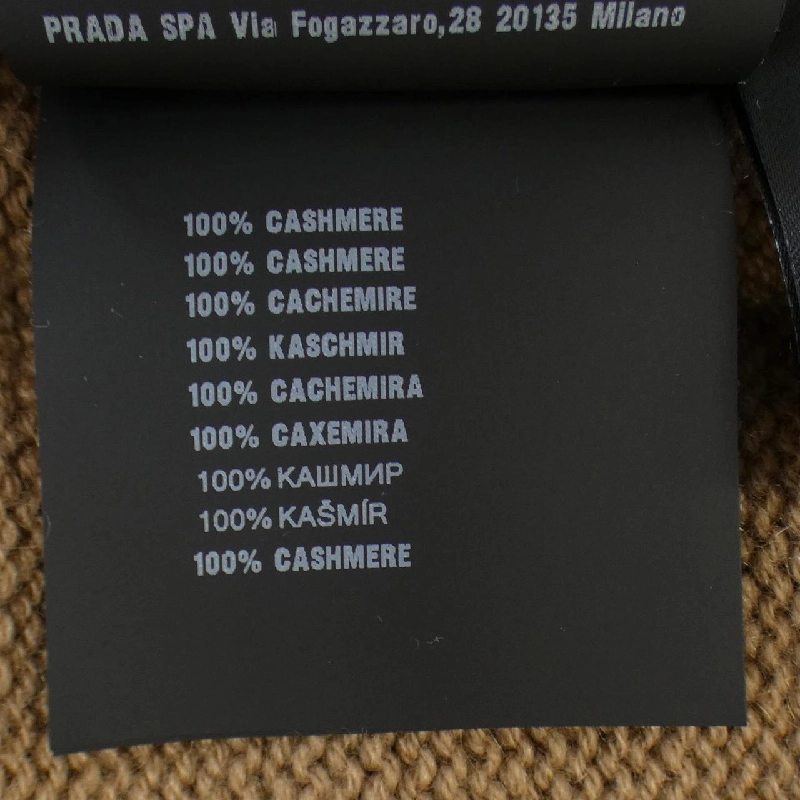 Áo len PRADA - Hàng hiệu Chính hãng 897883