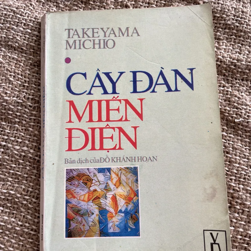 Cây đàn Miến Điện -Takeyama Michio 1003077