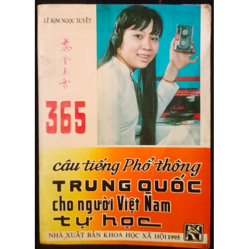 365 câu tiếng phổ thông Trung Quốc 1995 145621