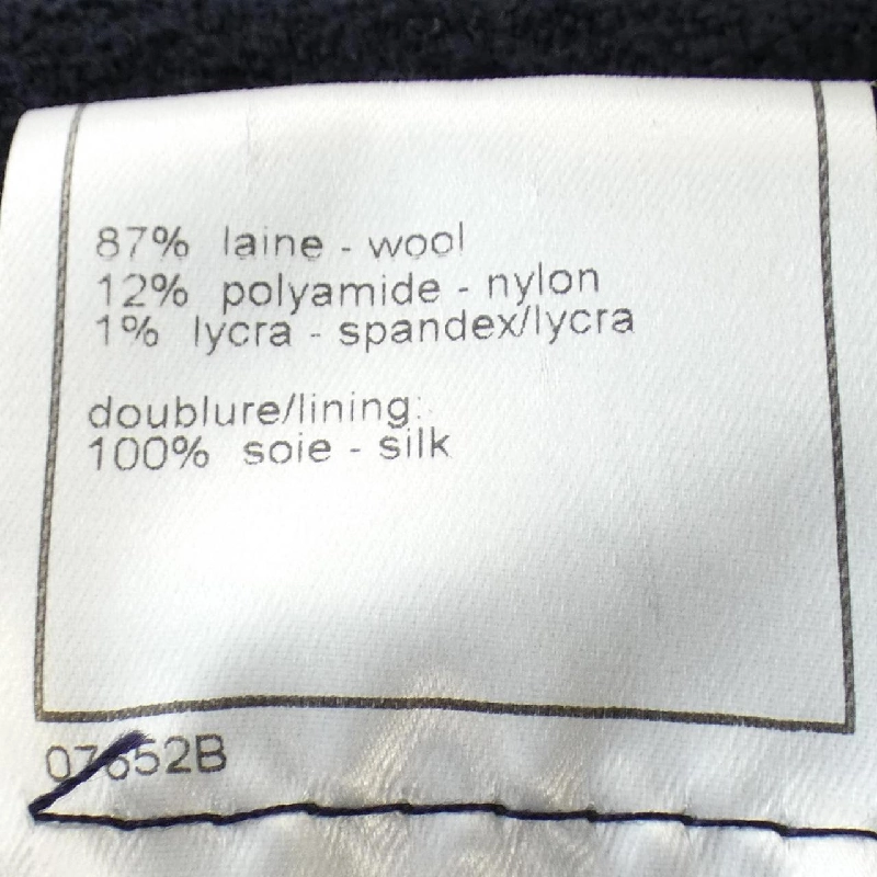 【Mã giảm giá】【Cổ điển】Áo khoác Chanel CHANEL 641175