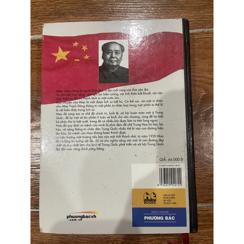 Mao Trạch Đông Dưới con mắt một học giả nước ngoài (k4) 688345