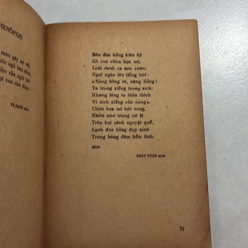 Thơ trữ tình - Puskin - 1986s 738954