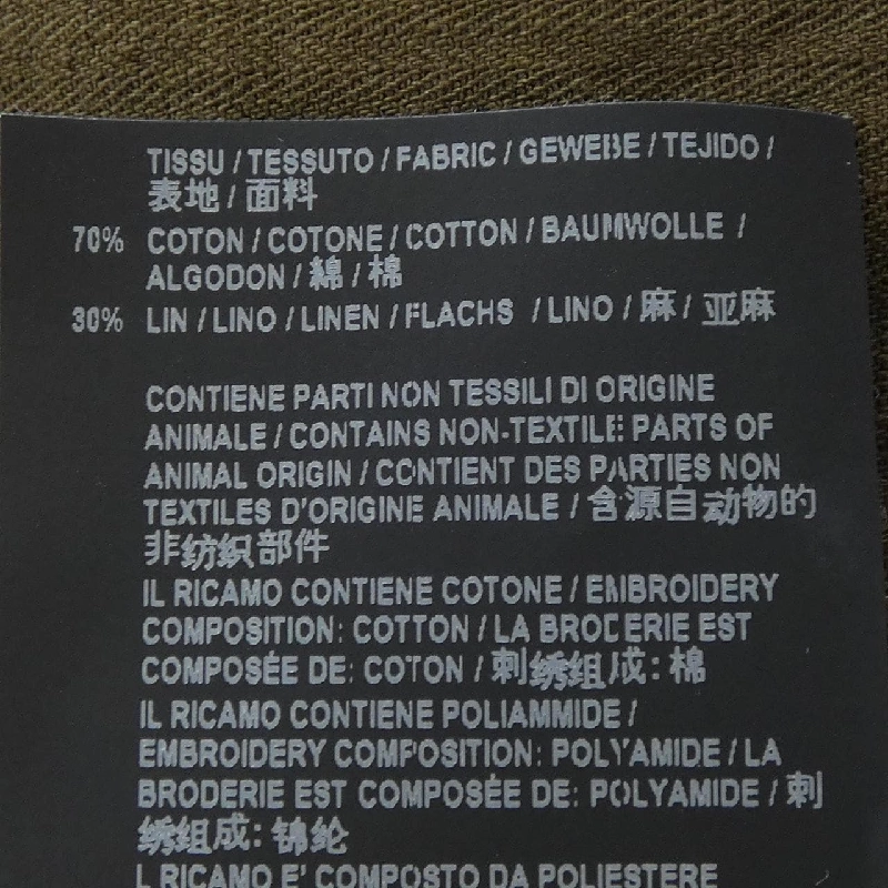 Thương hiệu SAINT LAURENT 551125 Y046T Áo sơ mi ngắn tay - Hàng hiệu Authentic 893775