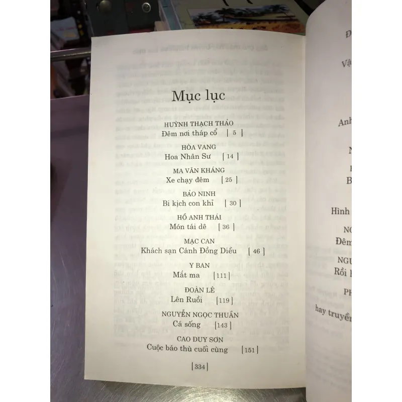 Hồn hoa đêm tháp cổ  1001142