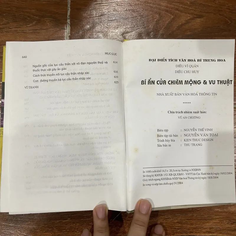BÍ ẨN CỦA CHIÊM MỘNG & VU THUẬT - ĐẠI VĂN HÓA ĐIỂN TÍCH TRUNG QUỐC (10) 1001523