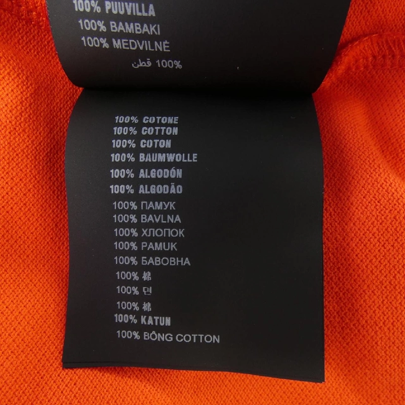 Áo polo PRADA SJN256 R192 322 - Hàng hiệu Chính hãng 881235