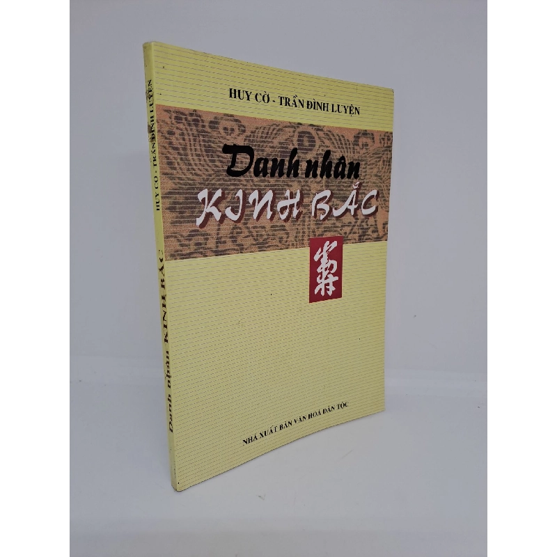 (TẶNG BOOKMARK) Danh nhân Kinh Bắc - Huy Cờ 1999 mới 80% bị ố RBK.RBK1409 942531