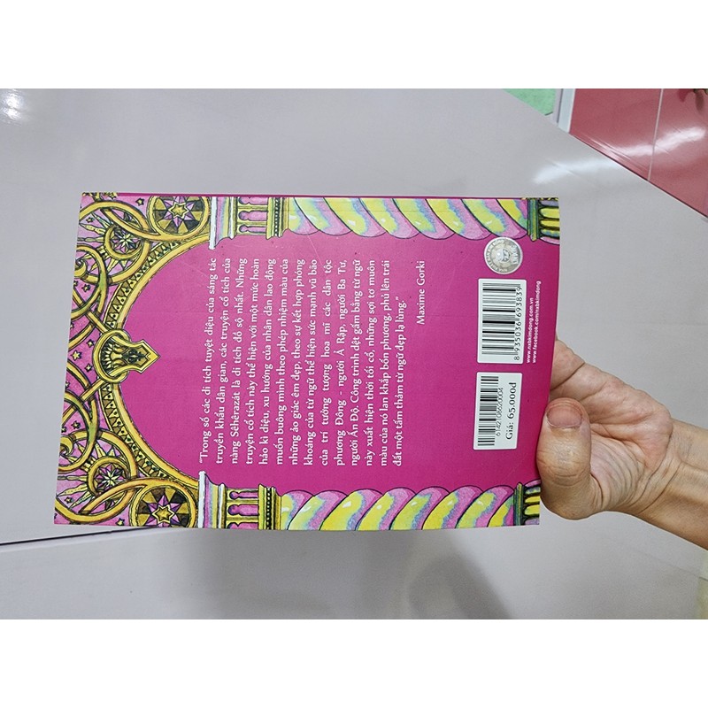 Nghìn lẻ 1 đêm (tập 4) 166262