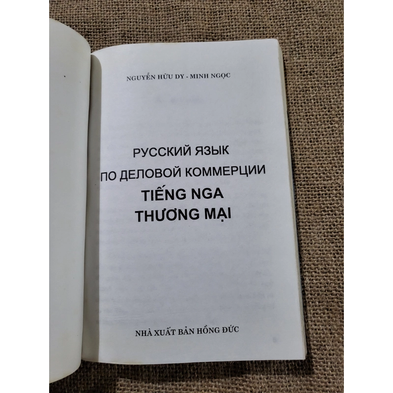 Tiếng Nga thương mại.  sách bỏ túi 283361