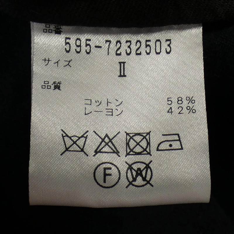 【Mã giảm giá】MHL Skirt 655057