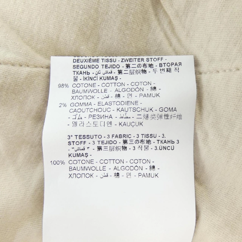 Áo khoác Neil Barrett NBV7JS186A - Hàng hiệu Chính hãng 897727