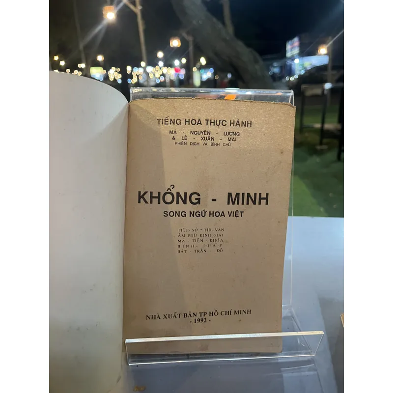 KHỔNG MINH SONG NGỮ HOA VIỆT 590279
