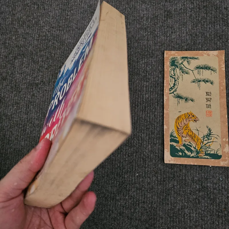 The problem with forever -Armentrout 753295