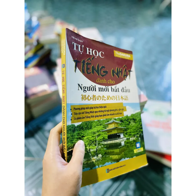 Tiếng Nhật Cho Mọi Người Sơ Cấp 1 (Minna no Nihongo Shokyu I).   752278
