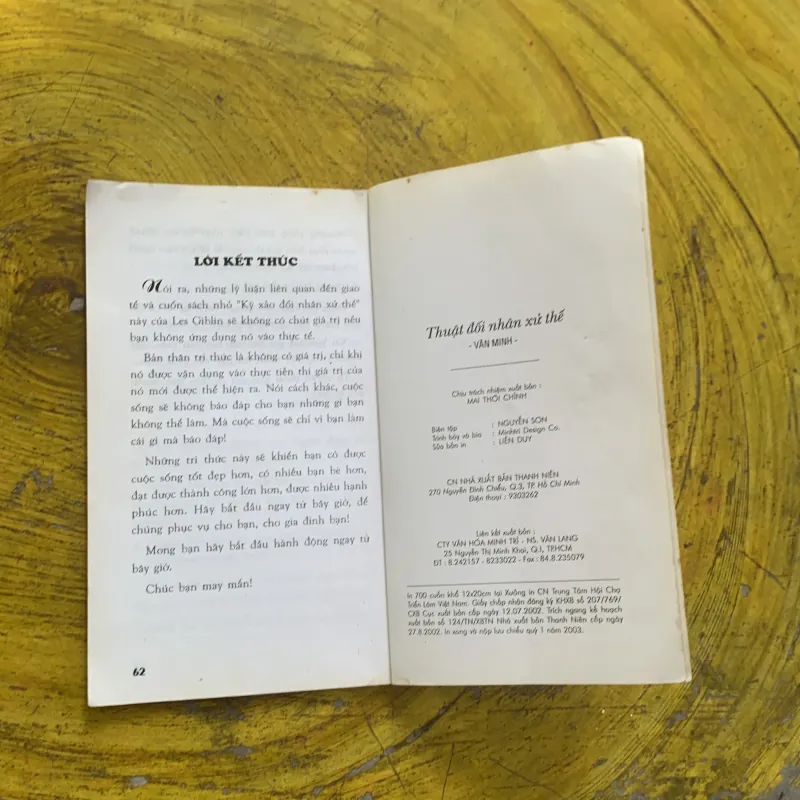 COMBO THÀNH CÔNG VÀ XỬ THẾ & THUẬT ĐỐI NHÂN XỬ THẾ 936529
