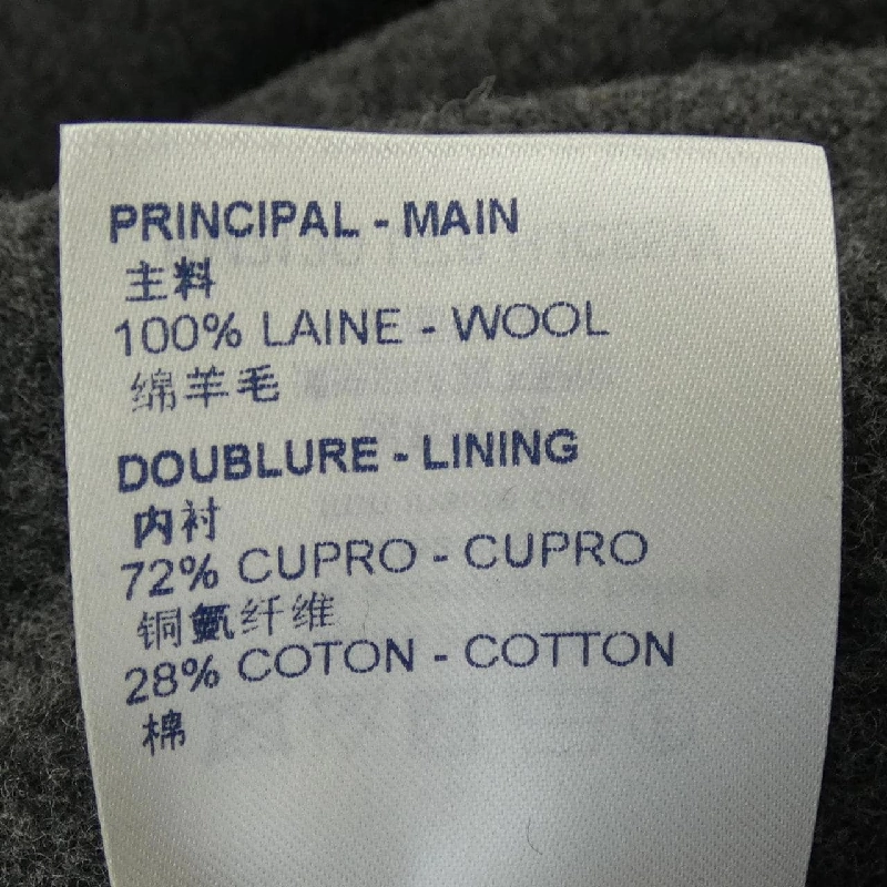 Louis Vuitton HJC55WUZB Áo khoác - Hàng hiệu Chính hãng 894552