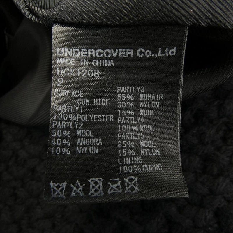 Áo khoác UNDER COVER UCX1208 - Hàng hiệu Authentic 813148