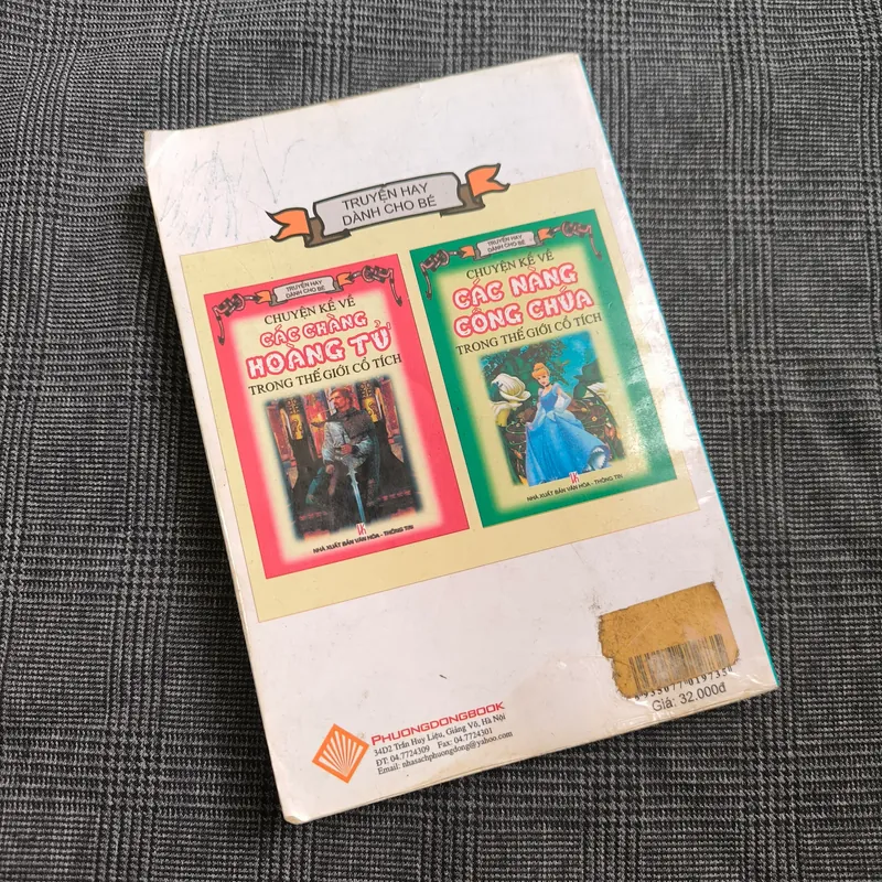 Chuyện kể về các nàng công chúa trong thế giới cổ tích - Mai Ngọc sưu tầm 607287