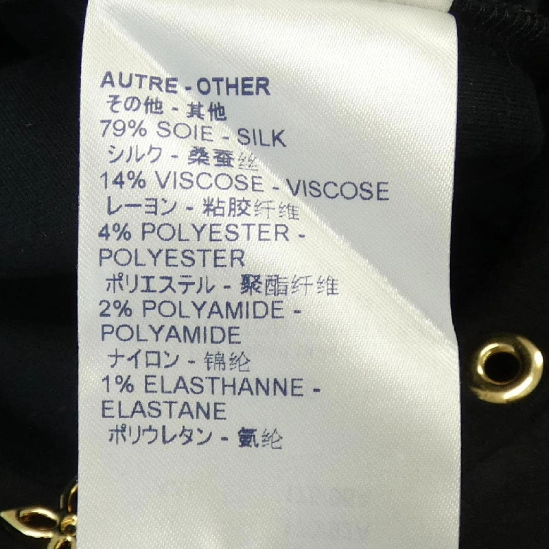 【Mã giảm giá】Đầm LOUIS VUITTON 653324